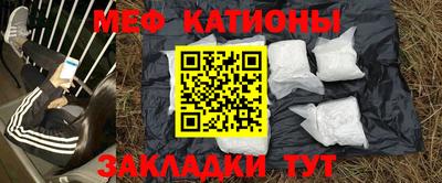 герыч Балашиха