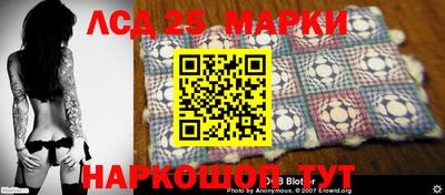 герыч Балашиха