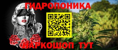герыч Балашиха