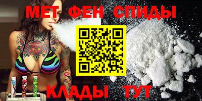 герыч Балашиха
