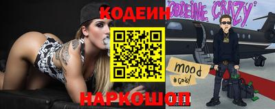 герыч Балашиха